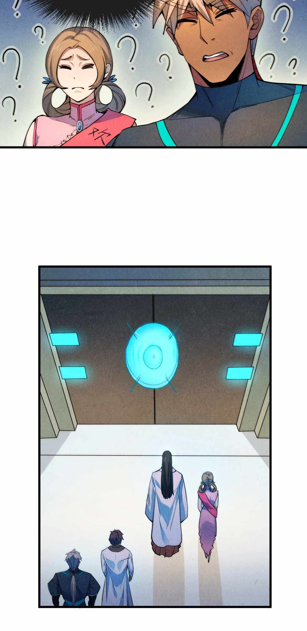 Rebirth of the Ultimate Master Chapter 62 — Page 26