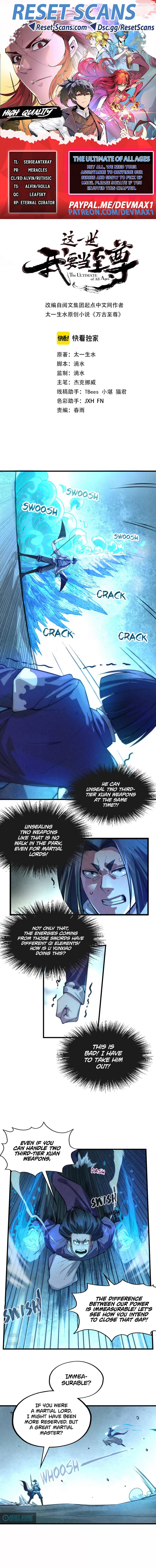 Rebirth of the Ultimate Master Chapter 67 — Page 1