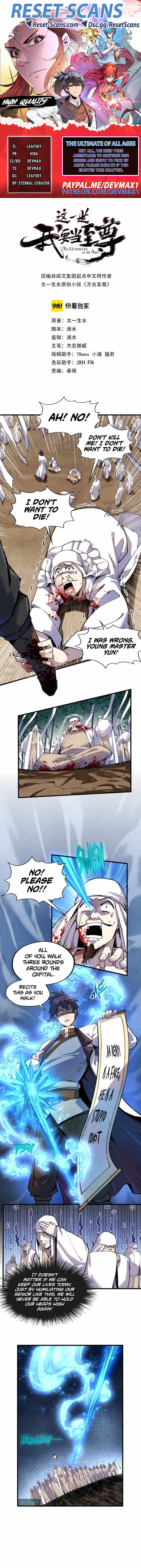 Rebirth of the Ultimate Master Chapter 72 — Page 1