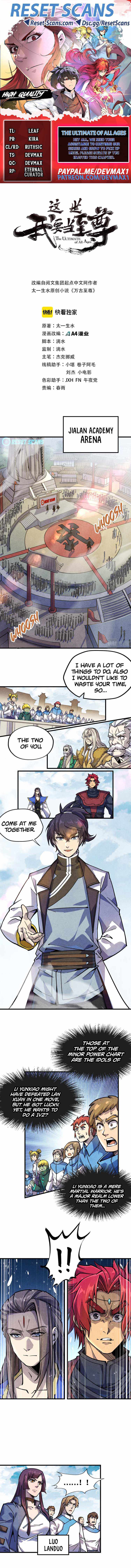 Rebirth of the Ultimate Master Chapter 78 — Page 1