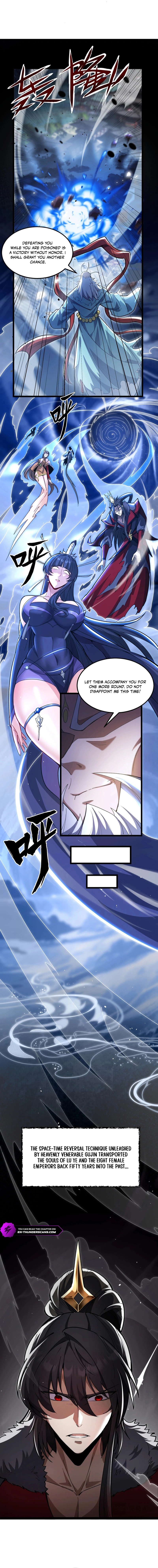 Reborn After the Eight Empresses Betrayed Me, Now I'll Make Them Regret It Chapter 1 — Page 15