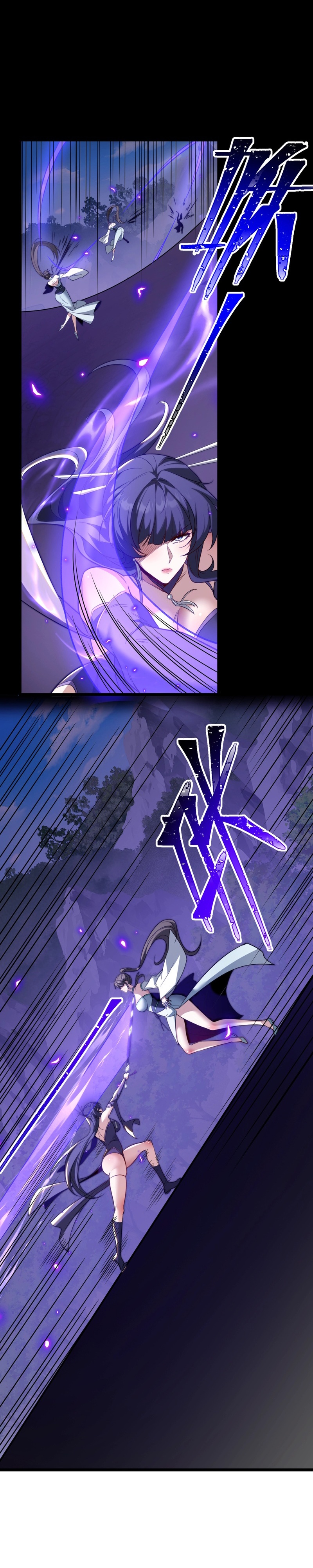 Reborn After the Eight Empresses Betrayed Me, Now I'll Make Them Regret It Chapter 10 — Page 4