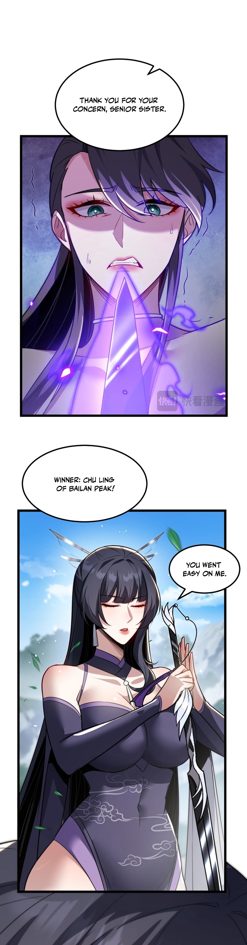 Reborn After the Eight Empresses Betrayed Me, Now I'll Make Them Regret It Chapter 10 — Page 5