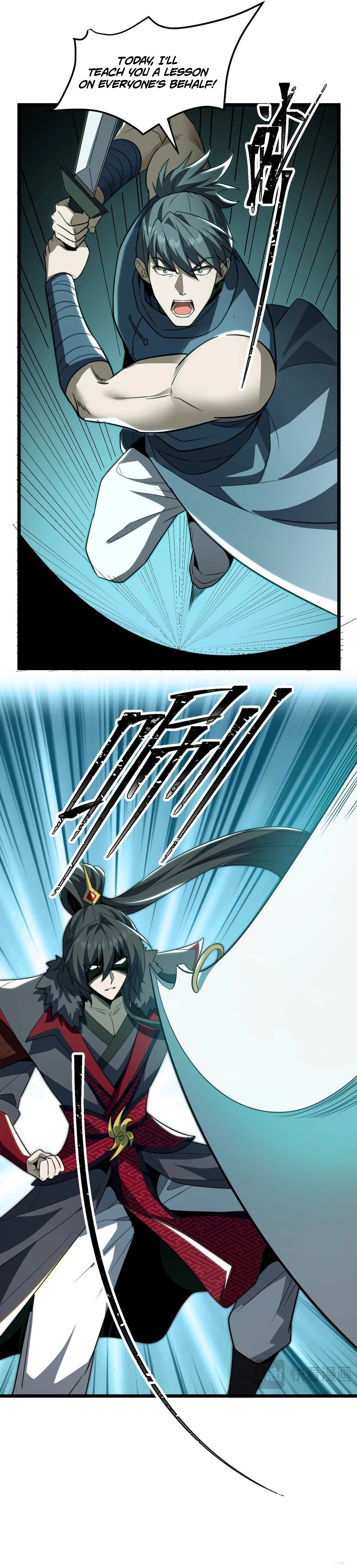 Reborn After the Eight Empresses Betrayed Me, Now I'll Make Them Regret It Chapter 10 — Page 9
