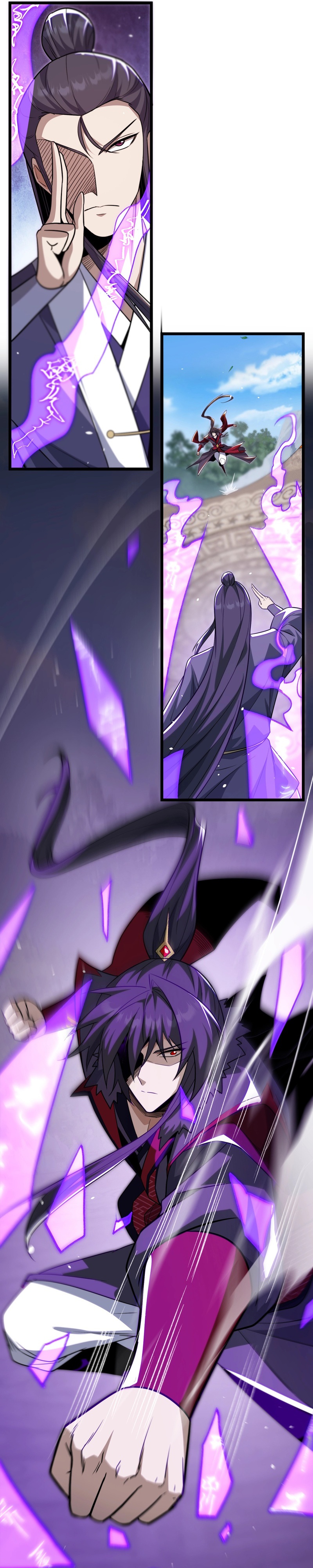 Reborn After the Eight Empresses Betrayed Me, Now I'll Make Them Regret It Chapter 10 — Page 16