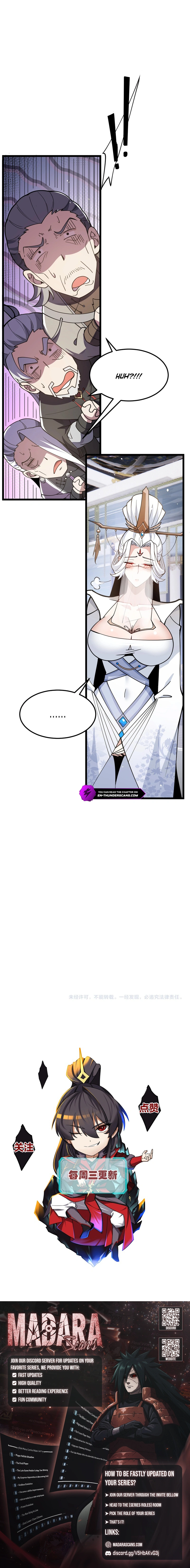 Reborn After the Eight Empresses Betrayed Me, Now I'll Make Them Regret It Chapter 11 — Page 16