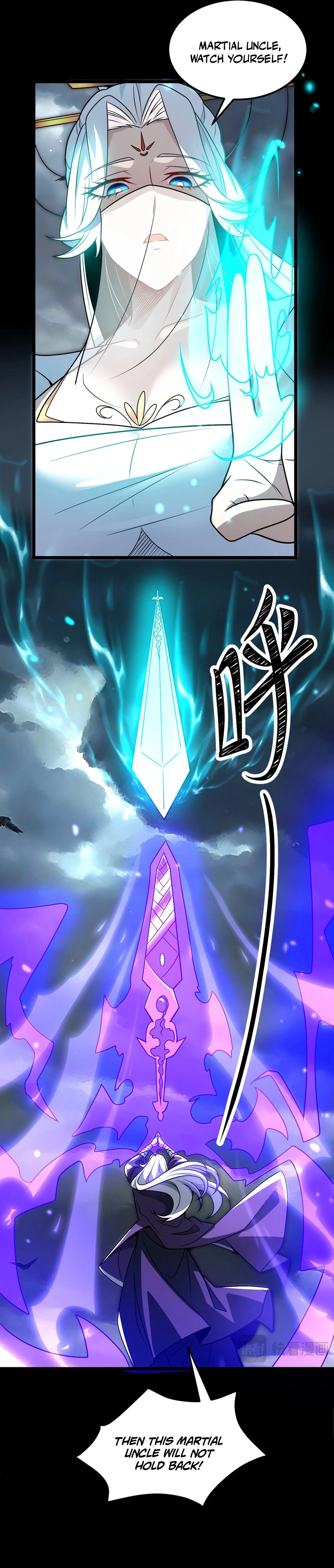 Reborn After the Eight Empresses Betrayed Me, Now I'll Make Them Regret It Chapter 12 — Page 7