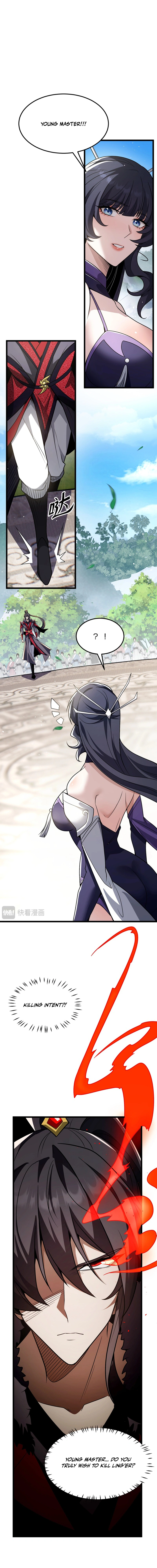 Reborn After the Eight Empresses Betrayed Me, Now I'll Make Them Regret It Chapter 12 — Page 11