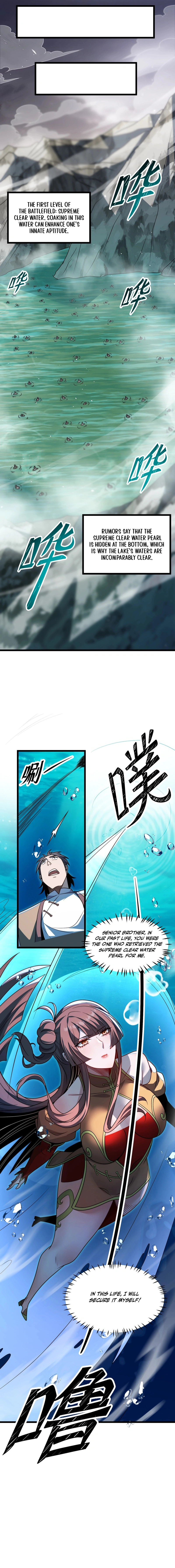 Reborn After the Eight Empresses Betrayed Me, Now I'll Make Them Regret It Chapter 18 — Page 7