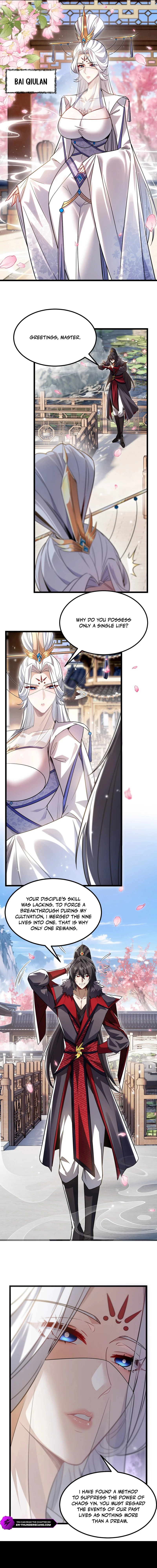 Reborn After the Eight Empresses Betrayed Me, Now I'll Make Them Regret It Chapter 2 — Page 10