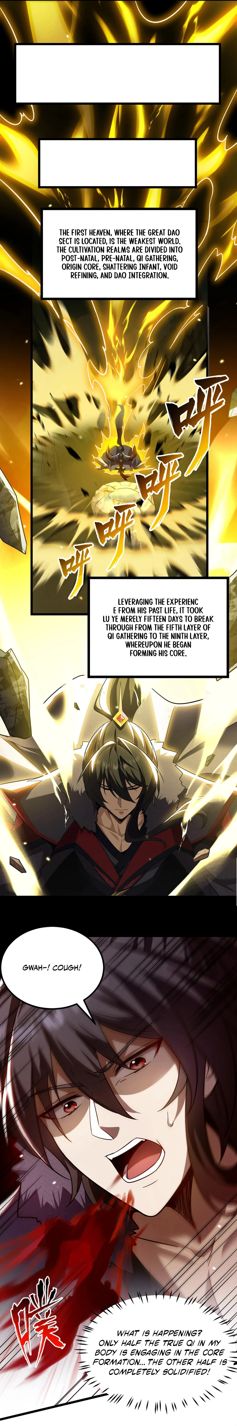 Reborn After the Eight Empresses Betrayed Me, Now I'll Make Them Regret It Chapter 2 — Page 17