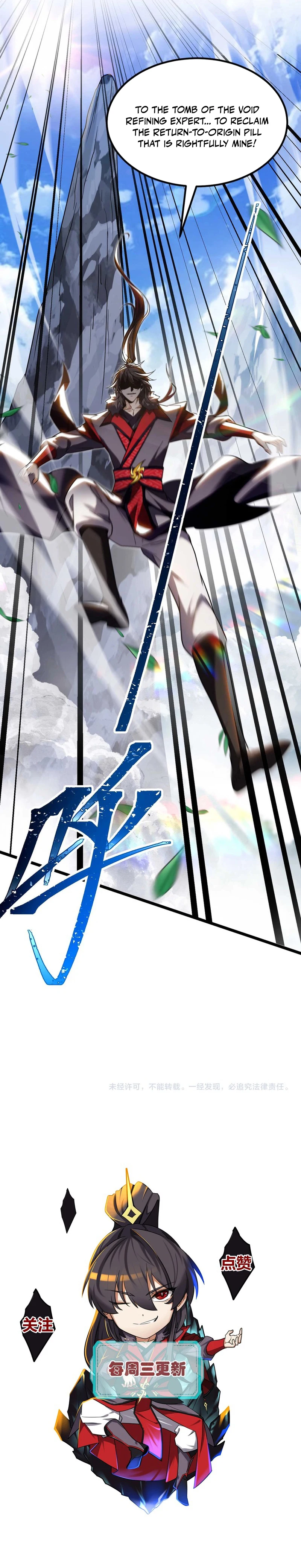 Reborn After the Eight Empresses Betrayed Me, Now I'll Make Them Regret It Chapter 2 — Page 21