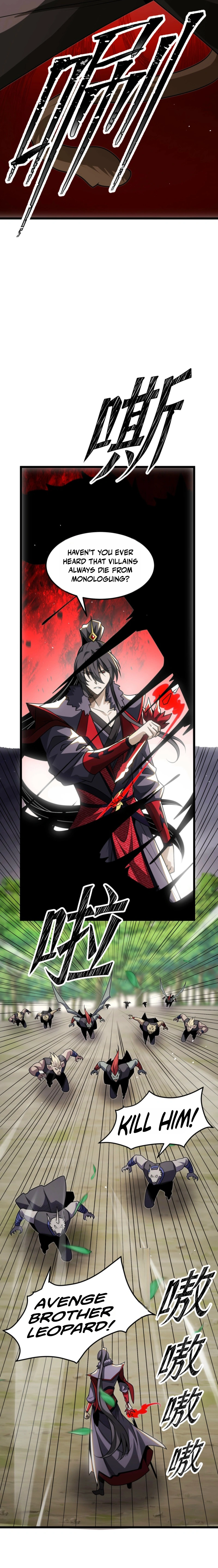 Reborn After the Eight Empresses Betrayed Me, Now I'll Make Them Regret It Chapter 20 — Page 6