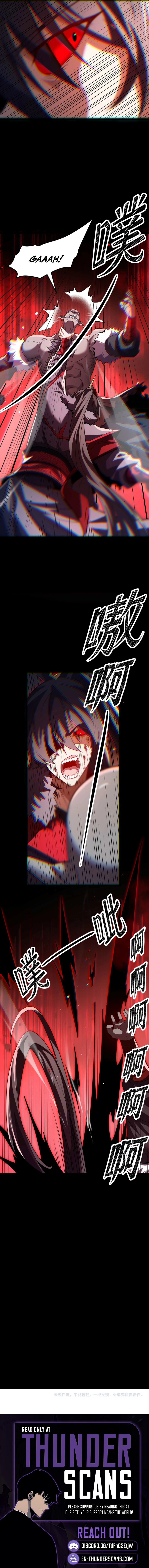 Reborn After the Eight Empresses Betrayed Me, Now I'll Make Them Regret It Chapter 32 — Page 8