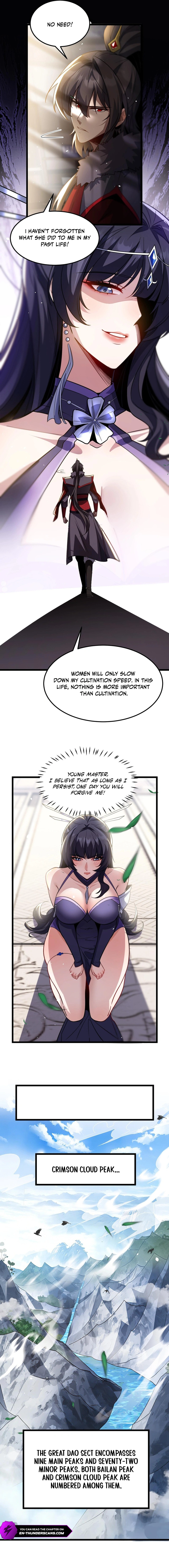 Reborn After the Eight Empresses Betrayed Me, Now I'll Make Them Regret It Chapter 7 — Page 3