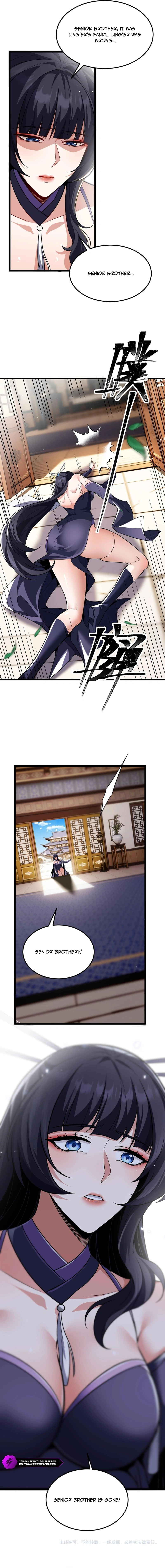 Reborn After the Eight Empresses Betrayed Me, Now I'll Make Them Regret It Chapter 8 — Page 15