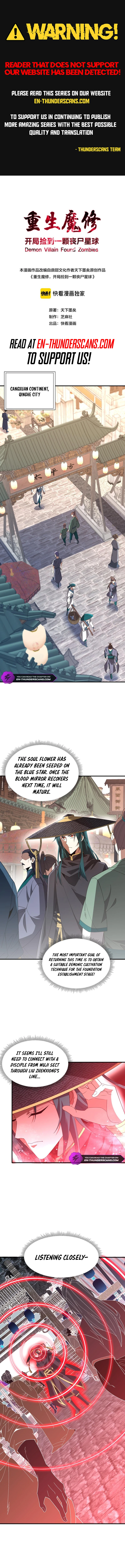 Reborn as a Demonic Cultivator, Picking Up a Zombie Planet at the Start Chapter 11 — Page 2