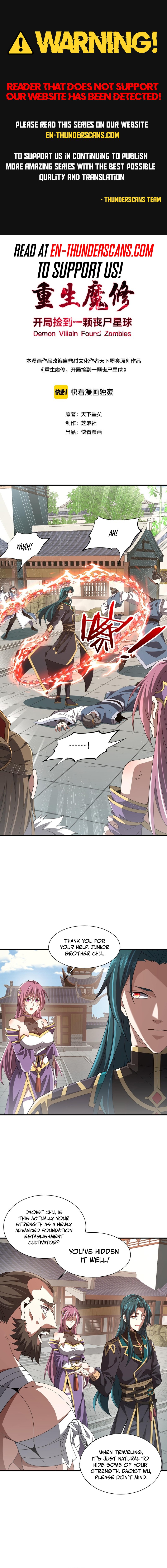 Reborn as a Demonic Cultivator, Picking Up a Zombie Planet at the Start Chapter 19 — Page 1