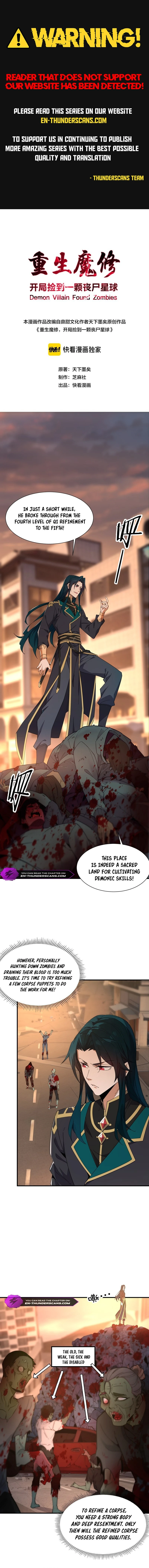 Reborn as a Demonic Cultivator, Picking Up a Zombie Planet at the Start Chapter 2 — Page 2