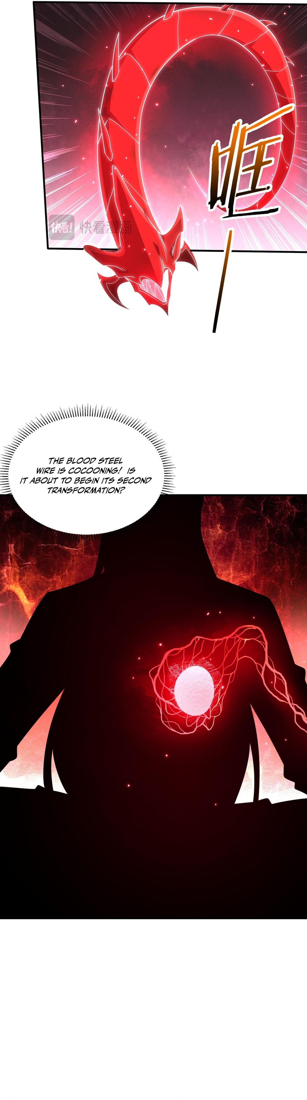Reborn as a Demonic Cultivator, Picking Up a Zombie Planet at the Start Chapter 20 — Page 15