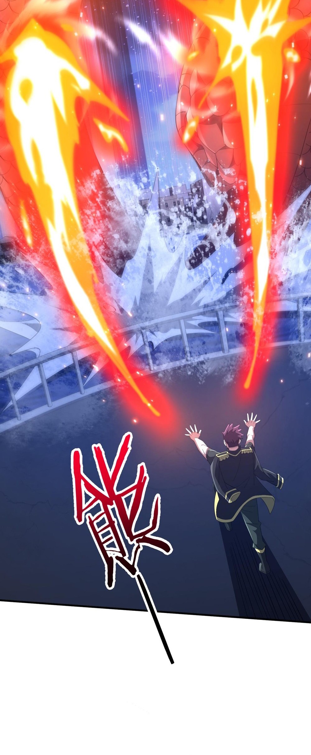 Reborn as a Demonic Cultivator, Picking Up a Zombie Planet at the Start Chapter 21 — Page 3