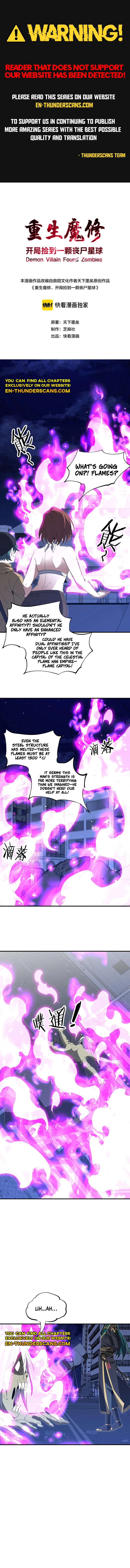 Reborn as a Demonic Cultivator, Picking Up a Zombie Planet at the Start Chapter 23 — Page 1