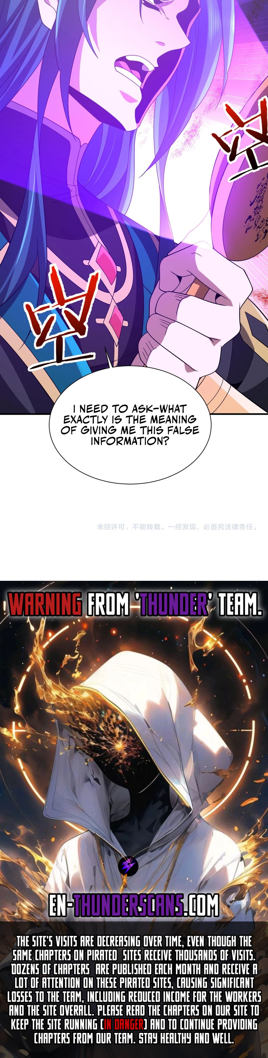 Reborn as a Demonic Cultivator, Picking Up a Zombie Planet at the Start Chapter 26 — Page 22