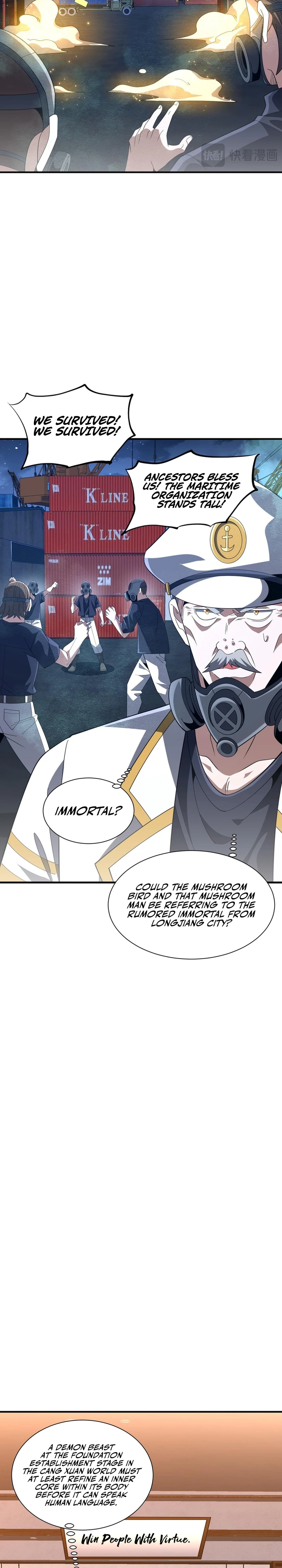 Reborn as a Demonic Cultivator, Picking Up a Zombie Planet at the Start Chapter 27 — Page 17