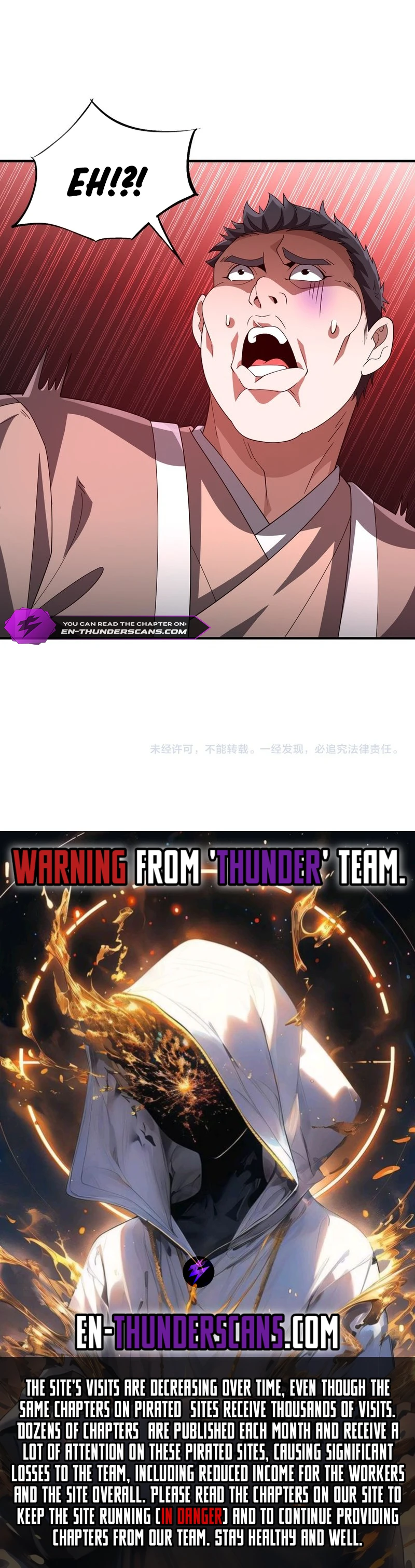 Reborn as a Demonic Cultivator, Picking Up a Zombie Planet at the Start Chapter 3 — Page 15