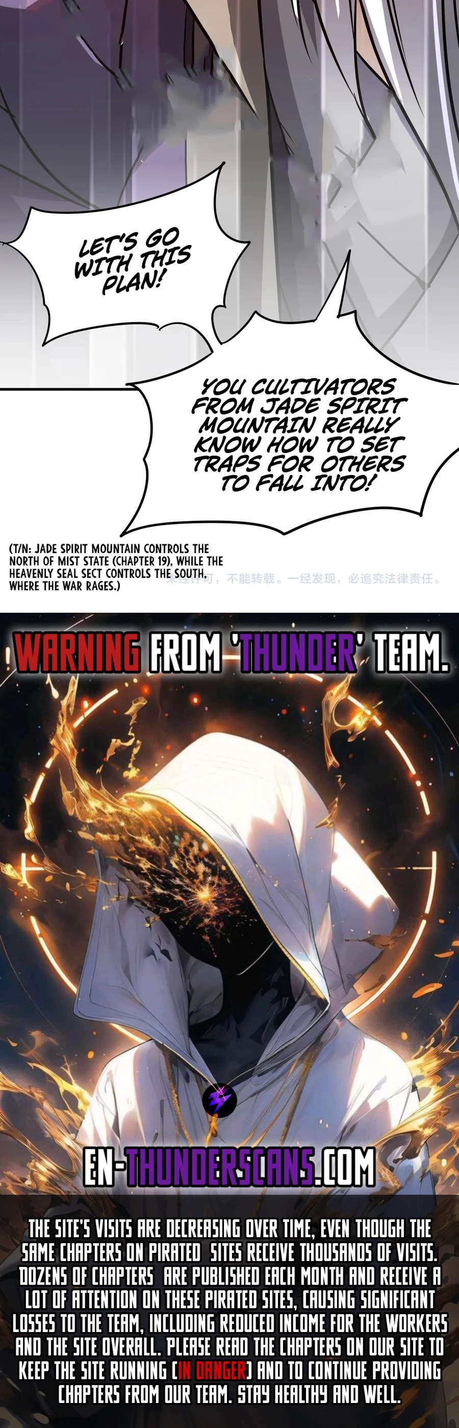 Reborn as a Demonic Cultivator, Picking Up a Zombie Planet at the Start Chapter 33 — Page 21