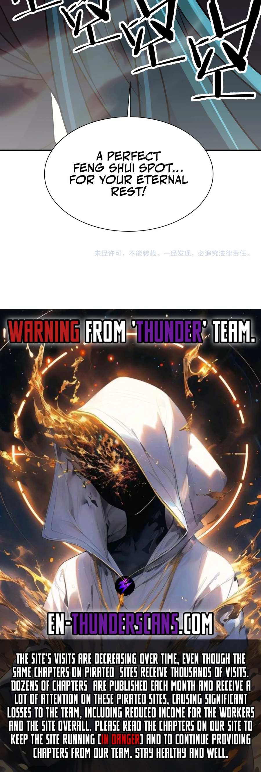 Reborn as a Demonic Cultivator, Picking Up a Zombie Planet at the Start Chapter 35 — Page 22