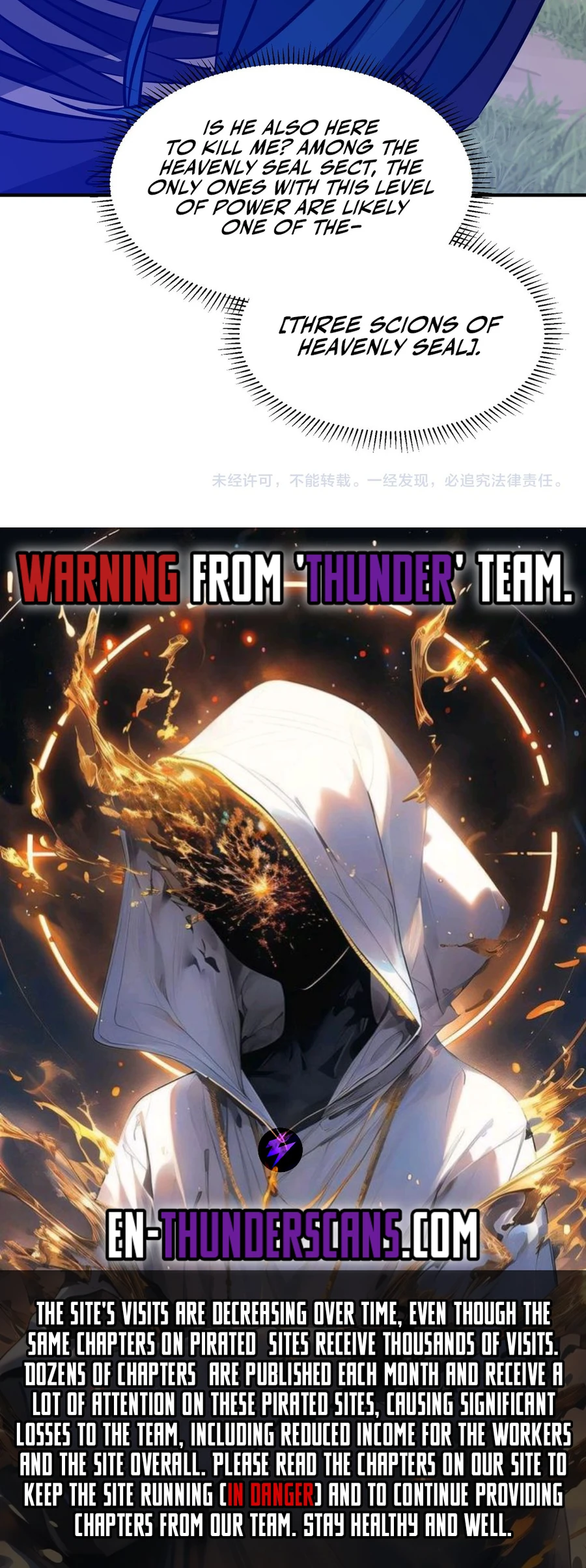Reborn as a Demonic Cultivator, Picking Up a Zombie Planet at the Start Chapter 36 — Page 20