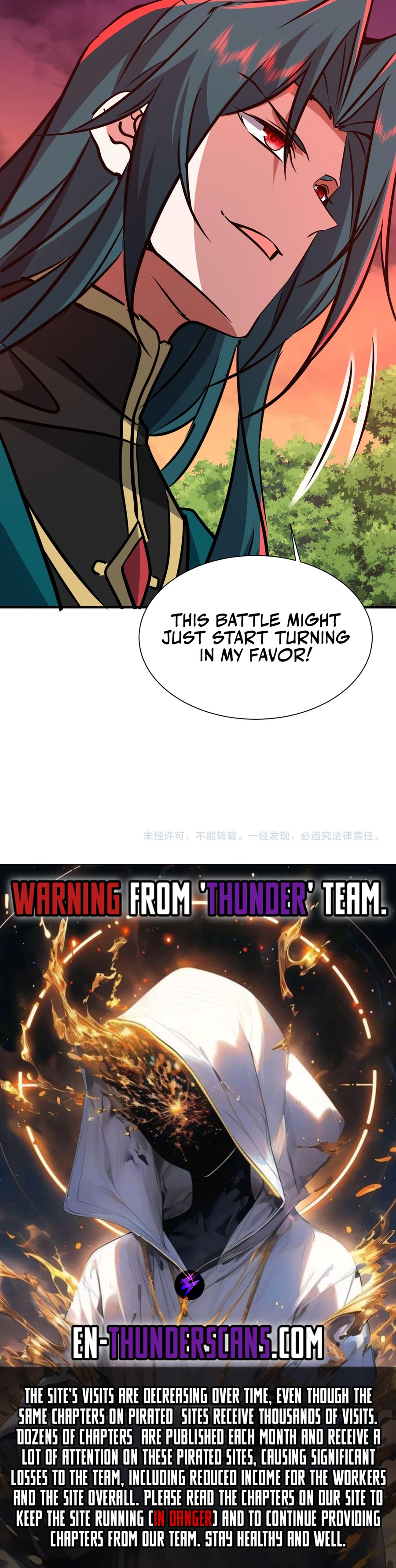 Reborn as a Demonic Cultivator, Picking Up a Zombie Planet at the Start Chapter 38 — Page 21
