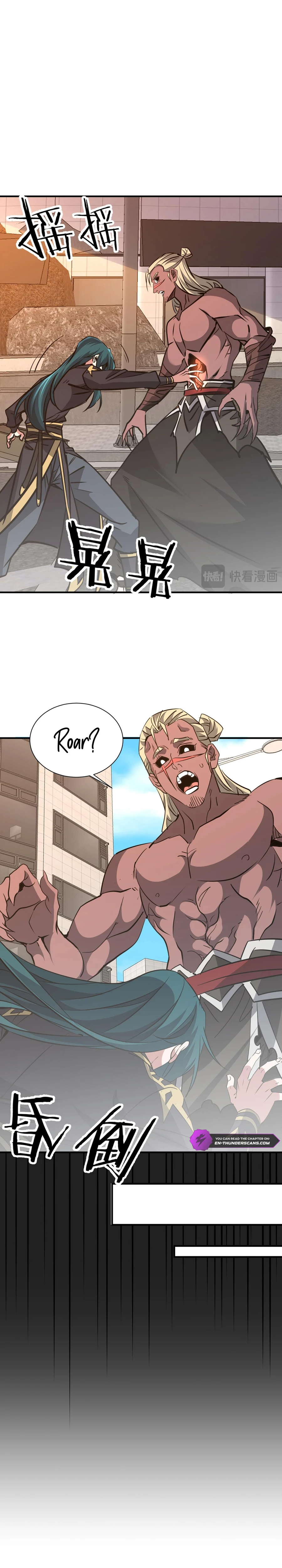 Reborn as a Demonic Cultivator, Picking Up a Zombie Planet at the Start Chapter 41 — Page 6