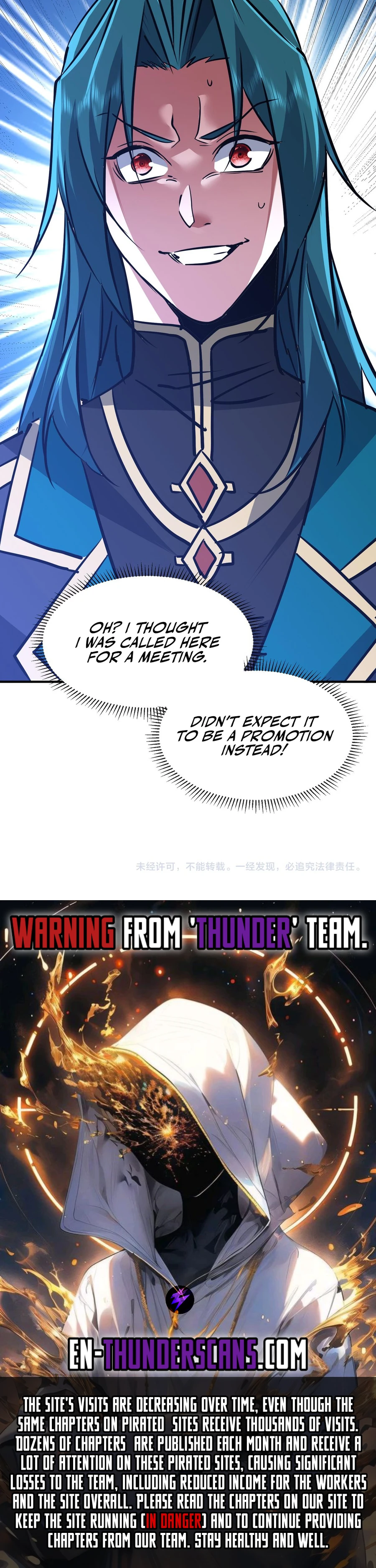 Reborn as a Demonic Cultivator, Picking Up a Zombie Planet at the Start Chapter 41 — Page 22