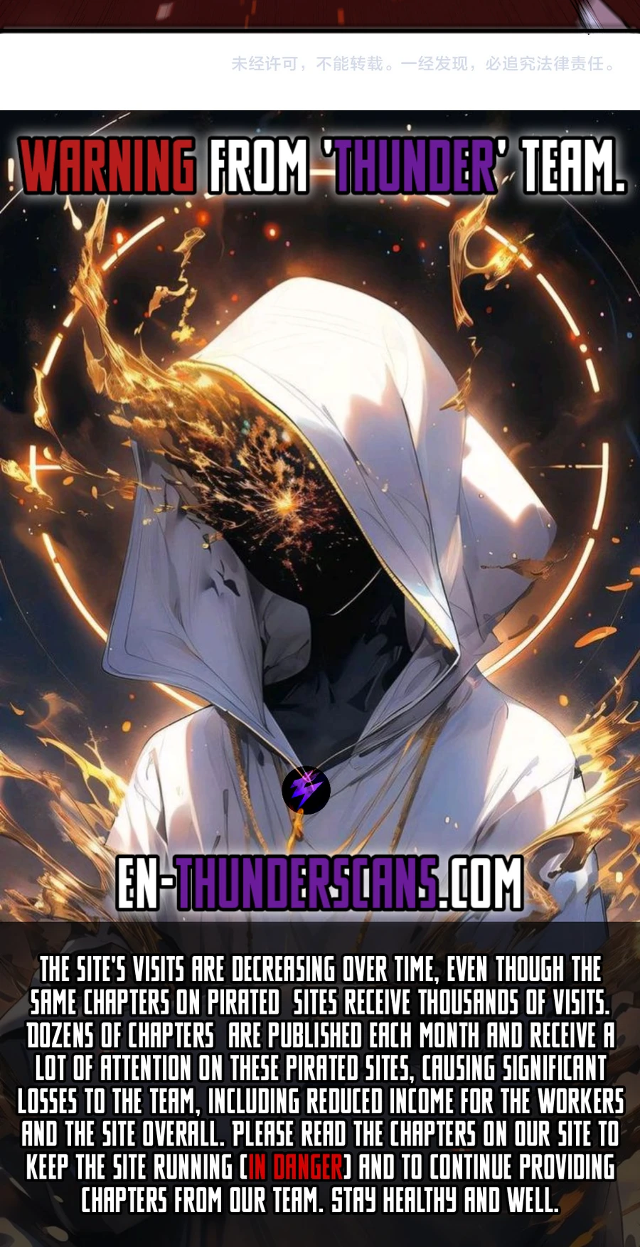 Reborn as a Demonic Cultivator, Picking Up a Zombie Planet at the Start Chapter 44 — Page 22
