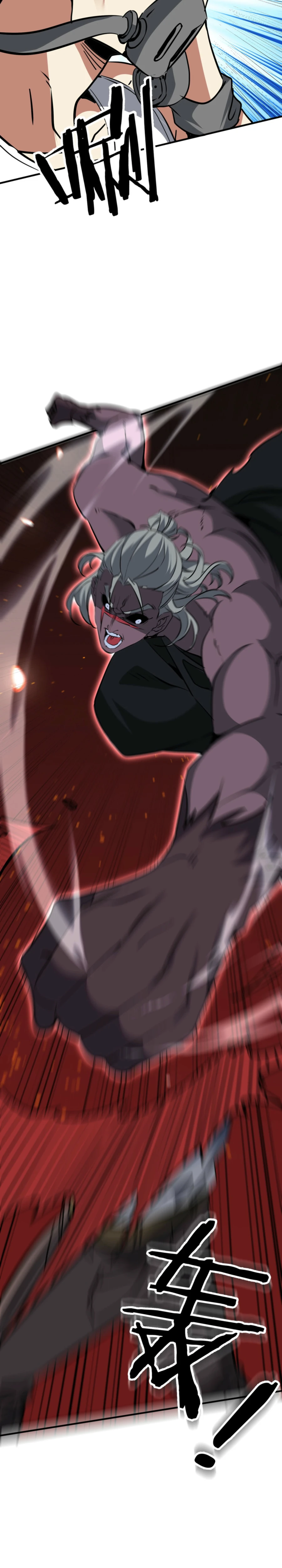 Reborn as a Demonic Cultivator, Picking Up a Zombie Planet at the Start Chapter 45 — Page 3