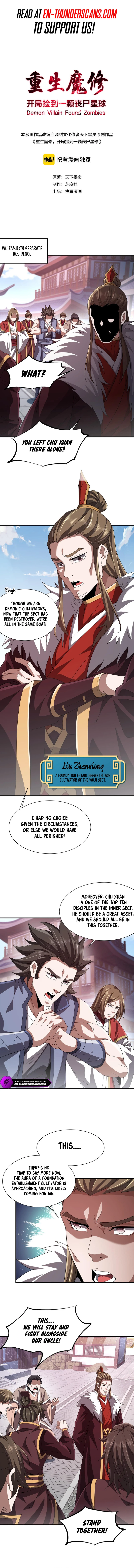 Reborn as a Demonic Cultivator, Picking Up a Zombie Planet at the Start Chapter 5 — Page 2
