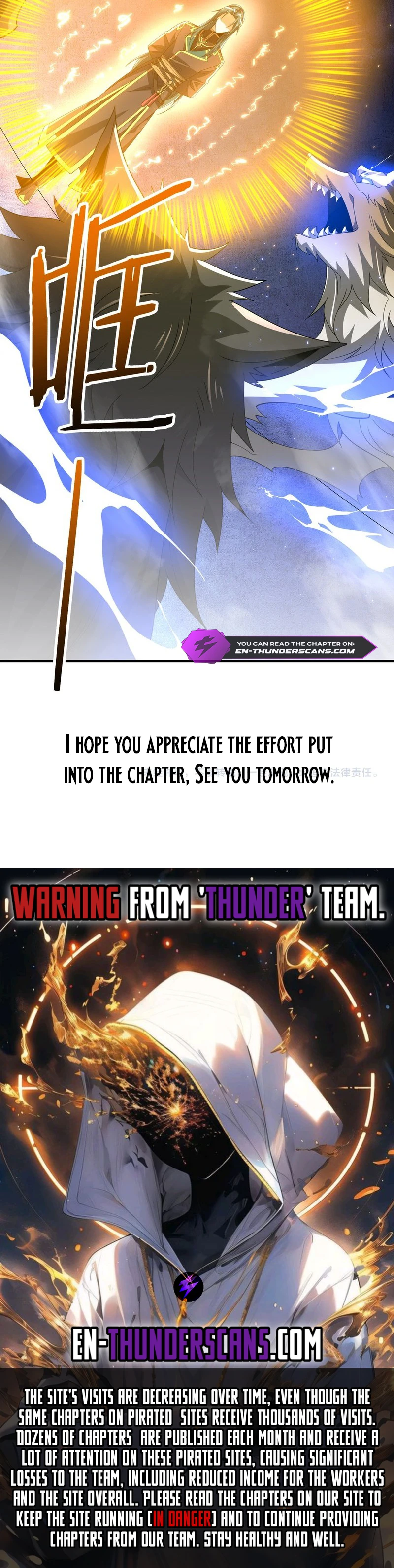 Reborn as a Demonic Cultivator, Picking Up a Zombie Planet at the Start Chapter 6 — Page 12