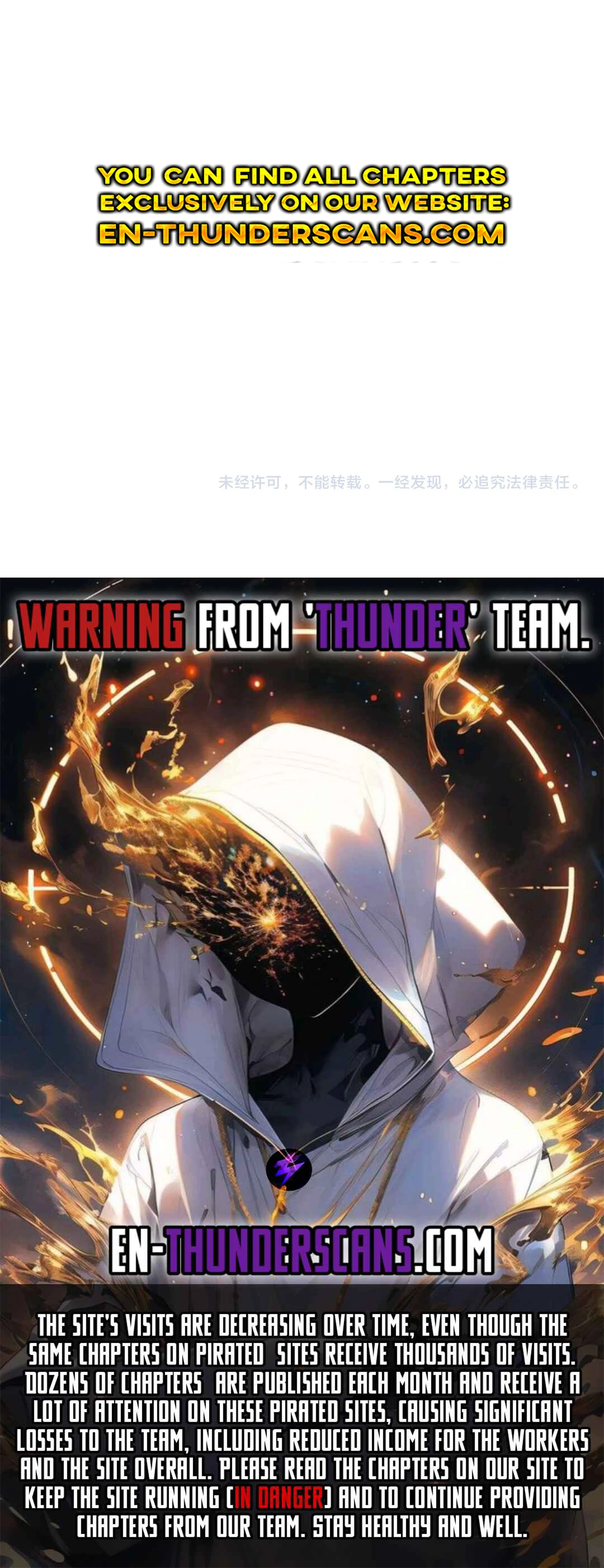 Reborn as a Demonic Cultivator, Picking Up a Zombie Planet at the Start Chapter 8 — Page 15