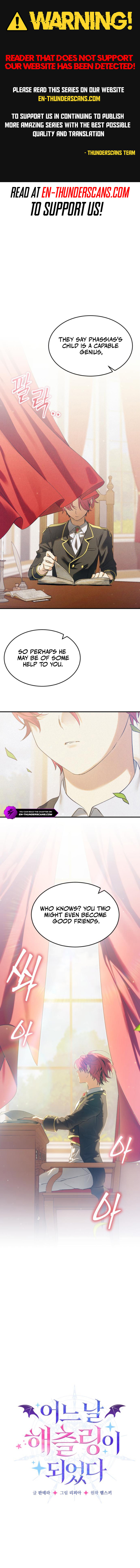 Reborn as a Hatchling Chapter 6 — Page 1