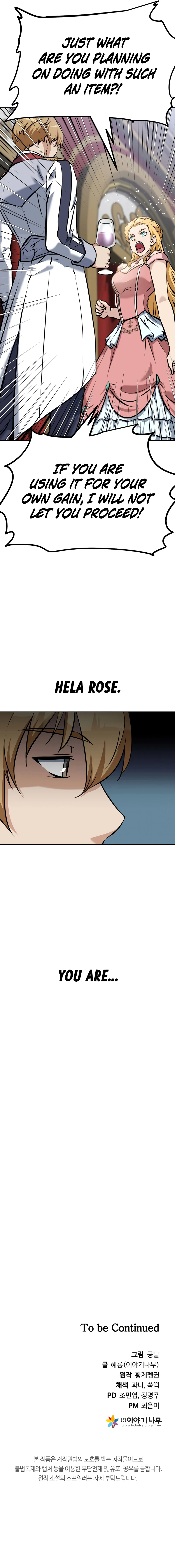 Reborn as a Swordmaster Chapter 11 — Page 20
