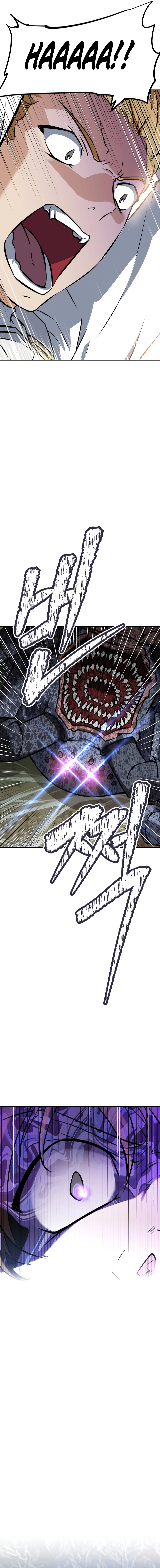Reborn as a Swordmaster Chapter 16 — Page 11