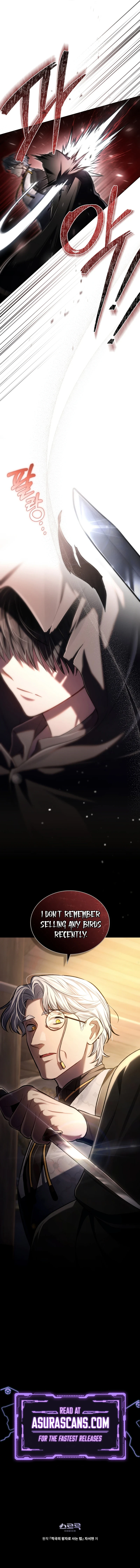 Reborn as the Enemy Prince Chapter 18 — Page 8