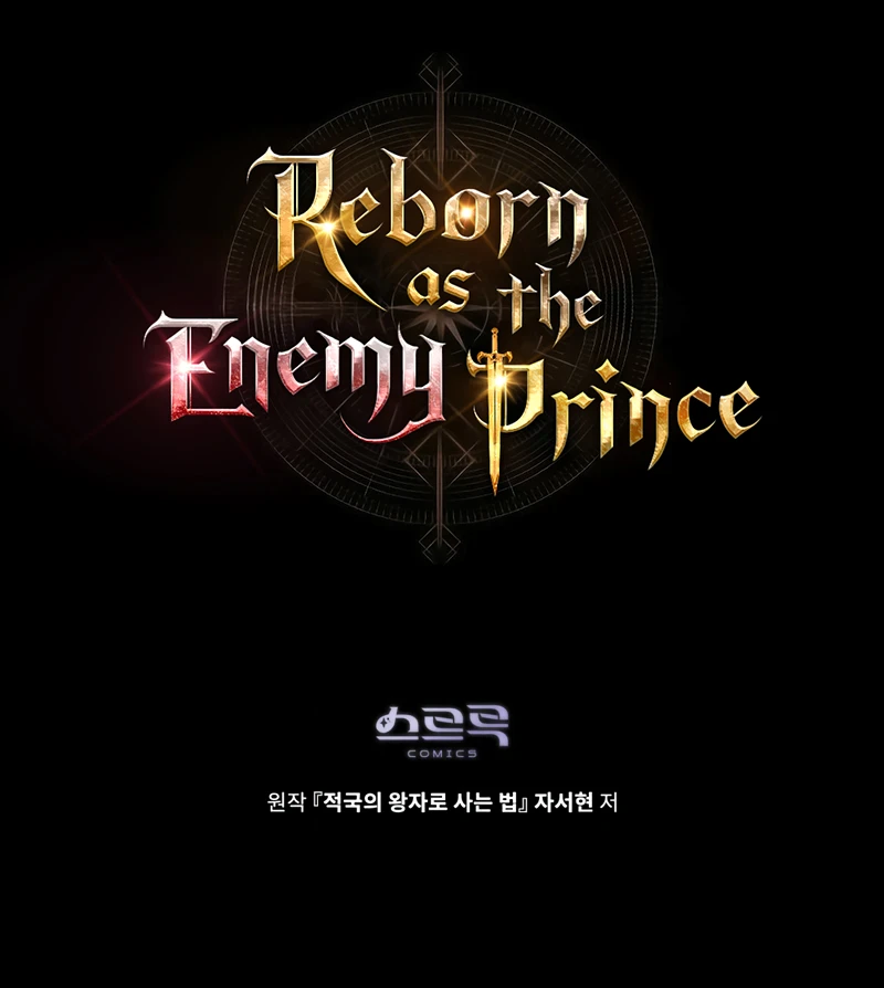 Reborn as the Enemy Prince Chapter 19 — Page 10