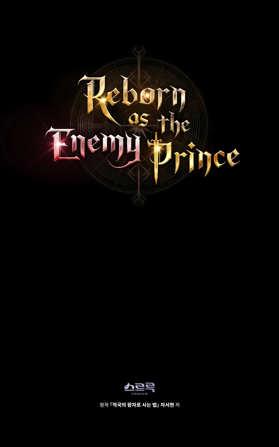Reborn as the Enemy Prince Chapter 27 — Page 9