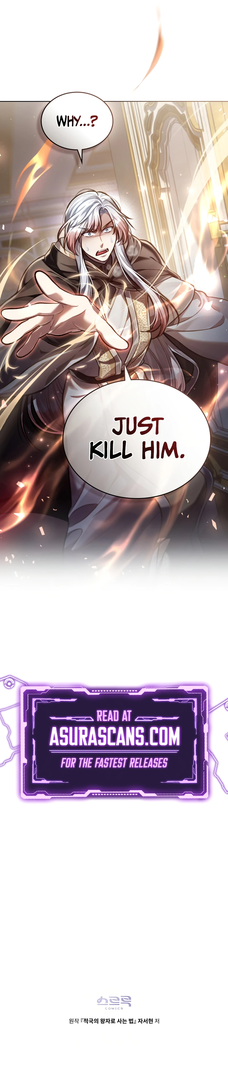 Reborn as the Enemy Prince Chapter 28 — Page 10