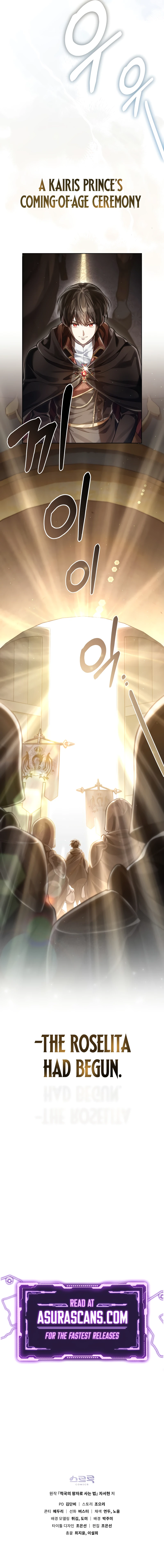 Reborn as the Enemy Prince Chapter 34 — Page 10