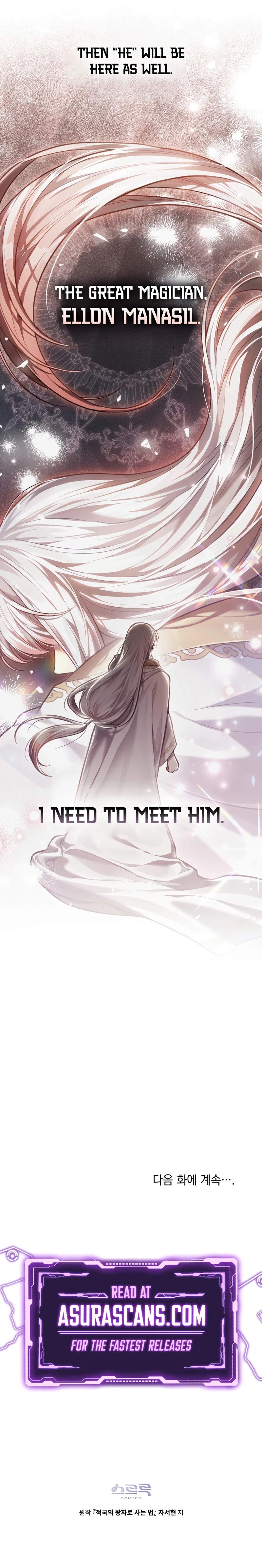 Reborn as the Enemy Prince Chapter 4 — Page 10