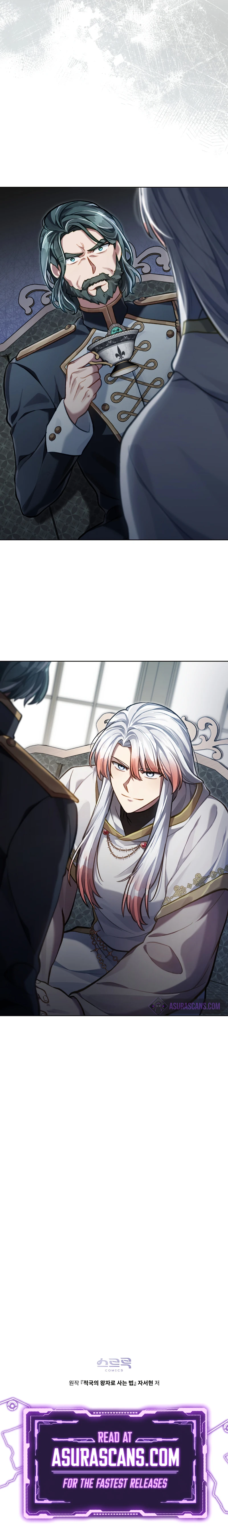 Reborn as the Enemy Prince Chapter 45 — Page 13